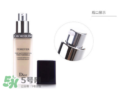 迪奥凝脂恒久粉底液色号试色 dior凝脂粉底液色号图片